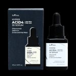 سرم لایه بردار قوی ایزنتری (Isntree) هایپر اسید ( Hyper Acid 4 AHA BHA PHA LHA - Image 3