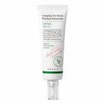 ضدافتاب اکسیس وای