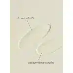 ضد آفتاب پروبیوتیک بیوتی آف جوسان SPF50+ - Image 2