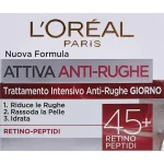 کرم ضد چروک SPF20 اکسپرت +45 لورال - Image 2