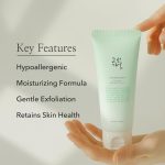 ژل شستشوی آلو سبز و ماش بیوتی آف جوسان Beauty of Joseon Green Plum Refreshing Cleanser - Image 4