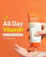 فوم شستشوی ویتامینه روشن کننده و بازسازی کننده جومیسو Jumiso All Day Vitamin Clean & Mild Facial Cleanser - Image 4