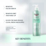 ژل شوینده کنترل چربی اوسرین - Image 3