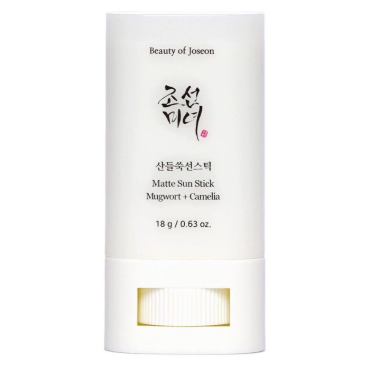 ضد آفتاب استیکی مات کننده بیوتی آف جوسان Beauty Of Joseon Matte Sun Stick Mugwort+Camelia SPF 50+ - Image 1