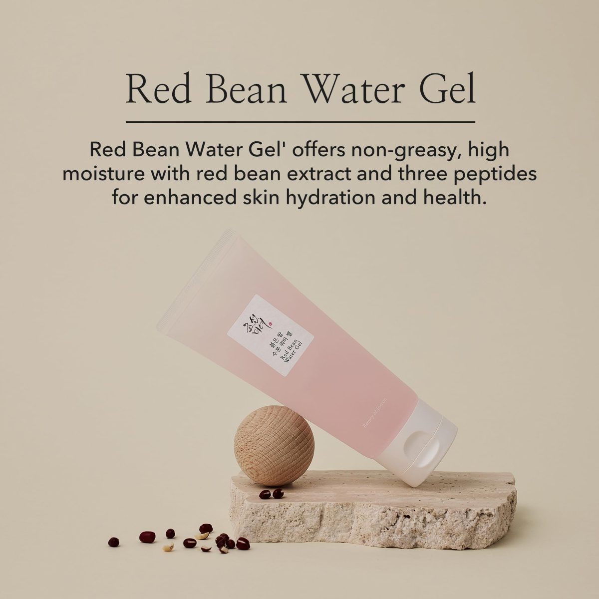 مرطوب کننده واتر ژل بیوتی آف جوسان Beauty Of Joseon Water Gel - Image 3