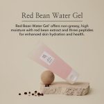 مرطوب کننده واتر ژل بیوتی آف جوسان Beauty Of Joseon Water Gel - Image 3