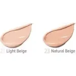 کوشن هیمیش رنگ(light beige  21) - Image 4