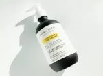 شوینده تسکین دهنده بدن و صورت 250 میل آروما اکتیو aroma active - Image 4