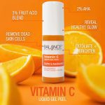 ژل پیلینگ لایه بردار ویتامین سی بالانس balance - Image 2
