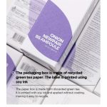 آمپول ضد لک و روشن کننده پیاز بنفش ایزنتری ISNTREE Onion Newpair B5 Ampoule 50ml - Image 2