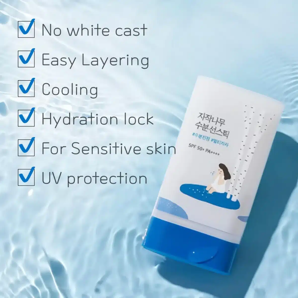 ضدافتاب استیکی راندلب 19 گرم ROUND LAB BIRCH JUICE MOISTURISING SUN STICK SPF50 - Image 3