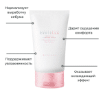 مرطوب کننده اسکین 1004 ماداگاسکار سنتلا SKIN1004 Madagascar Centella poremizing Light Gel Cream - Image 3