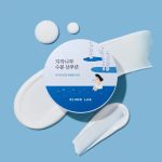 کرم مرطوب کننده کاسه ای راندلب 80 میل ROUND LAB Birch Juice Moisturising Cream - Image 3