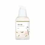 سرم تغذیه کننده سویا راندلب 50 میل Round Lab Soybean Serum