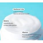 کرم مرطوب کننده و آبرسان پنتنول تیام TIA’M Panthenol Moist Cream 50ml - Image 2