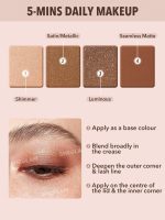 پالت سایه چشم چهار عددی شیگلم مدل اسنشیال اسکوئر رنگ ویل Veil Sheglam Essential Square Eyeshadow Quad - Image 2