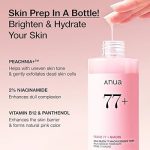 تونر اسنس مرطوب کننده و روشن کننده هلو نیاسینامید آنوا 250 میل Anua Peach 77% Niacin Essence Toner - Image 3