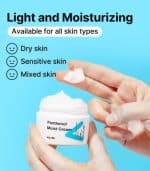 کرم مرطوب کننده و آبرسان پنتنول تیام TIA’M Panthenol Moist Cream 50ml - Image 3