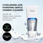 فوم شستشوی هیالورونیک اسید و پنتنول آنوا 150 میل ANUA 8 Hyaluronic Acid Hydrating Gentle Foaming Cleanser - Image 4