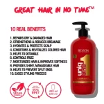 شامپو ترمیم کننده 10 کاره رولون یونیک وان حجم 490 میل Revlon Uniq One All in One Shampoo 10 Real Benefits - Image 3