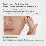 ژل شوینده تسکین دهنده ریدل شات وی تی کازمتیک 150 میل VT Cosmetics Reedle Shot Synergy Cleansing Gel - Image 2