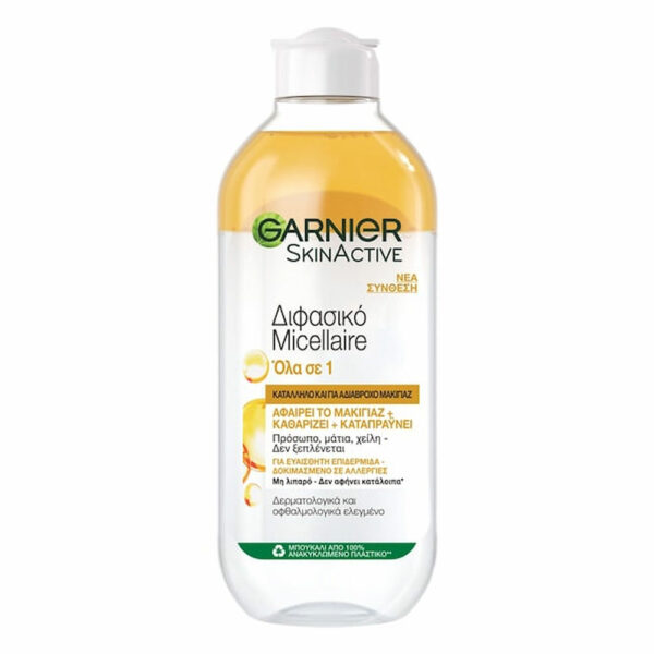میسلار واتر دوفاز حاوی روغن آرگان گارنیر 400 میل Garnier Micellar Oil Infused Cleansing Water