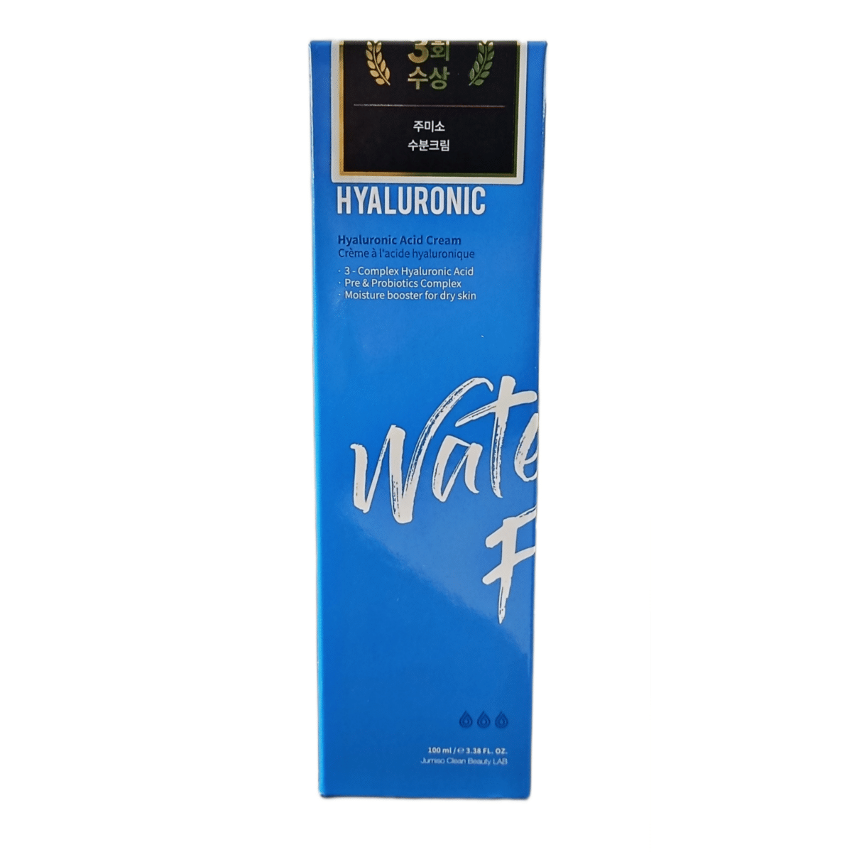 کرم آبرسان و مرطوب کننده هیالورونیک اسید جومیسو Jumbo Waterfull Hyaluronic Cream - Image 3