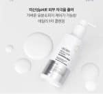 شیر پاک کننده ریدل شات وی تی VT COSMETICS Reedle Shot Synergy Cleansing Milk 6.76 fl oz (200ml) - Image 2