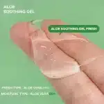 ژل مرطوب کننده آلوورای ایزنتری 150 میل IsNtree Aloe Soothing Gel, Moisture - Image 4