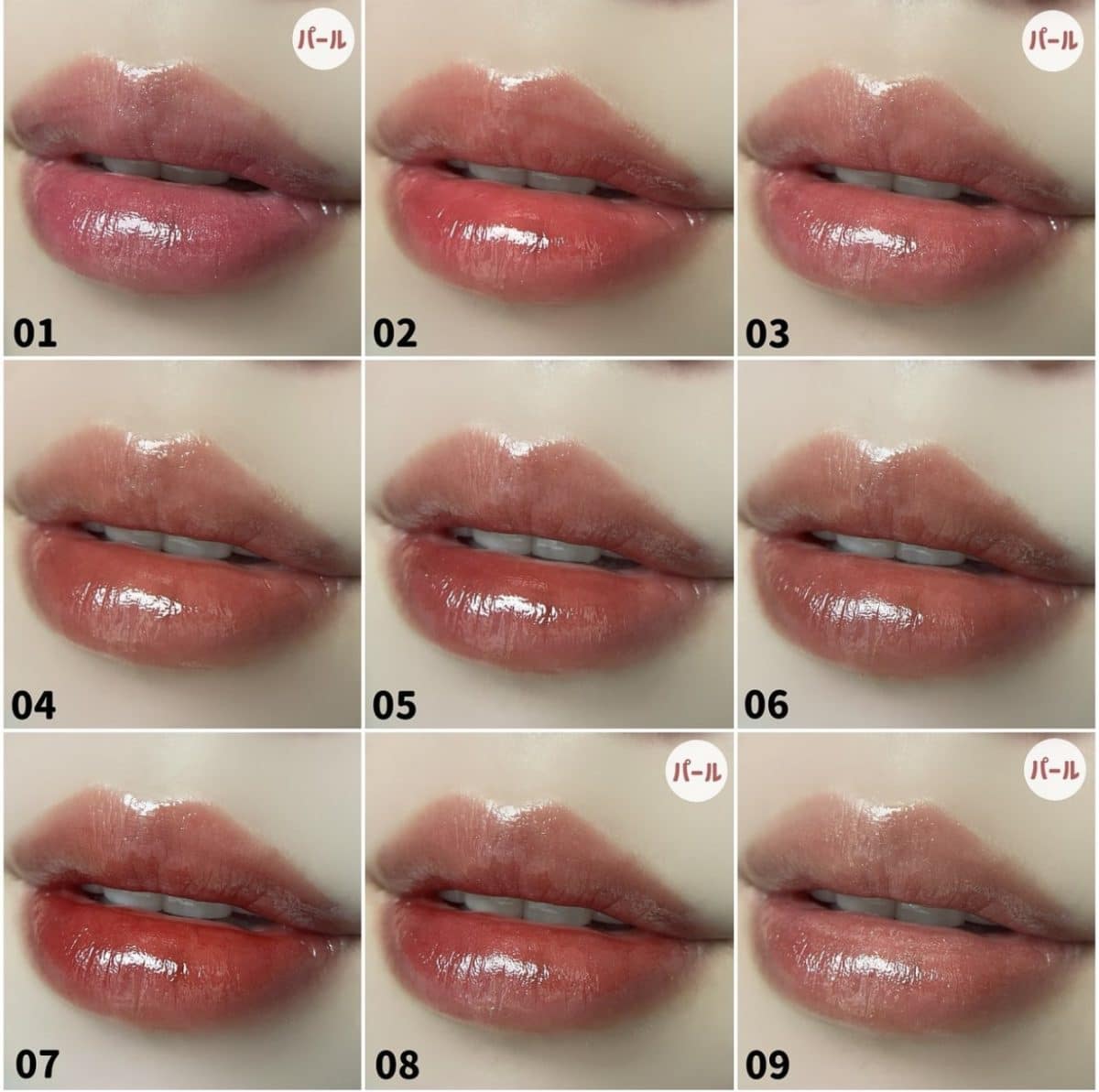 تینت لب واتریسم تیر تیر با پوششی براق در 7 مدل TIRTIR WATERISM GLOW TINT - Image 2