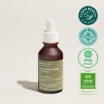 سرم منافذ درخت چای و هوتوینیا مری اند می 30 میل Mary&May – Houttuynia Cordata +Tea Tree Serum - Image 6