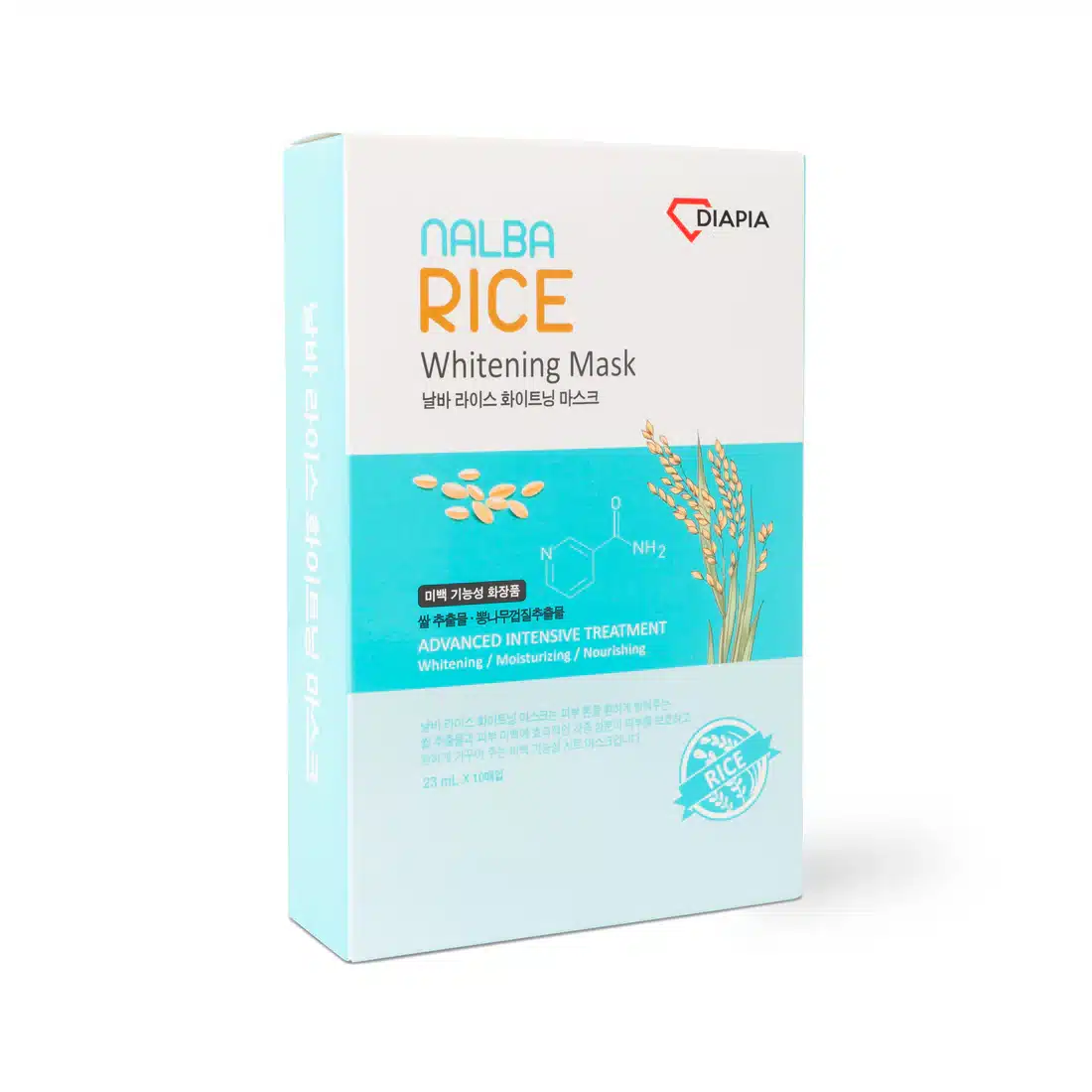 Graficas-x-WEB-MASCARILLA-NALBA-RICE ماسک سفید کننده برنج دیاپیا 10 عددی DIAPIA Whitening Mask - Image 1