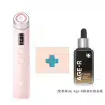 دستگاه جوانساز بوستر پرو مدی کیوب Medicube AGE-R Booster Pro - Image 4