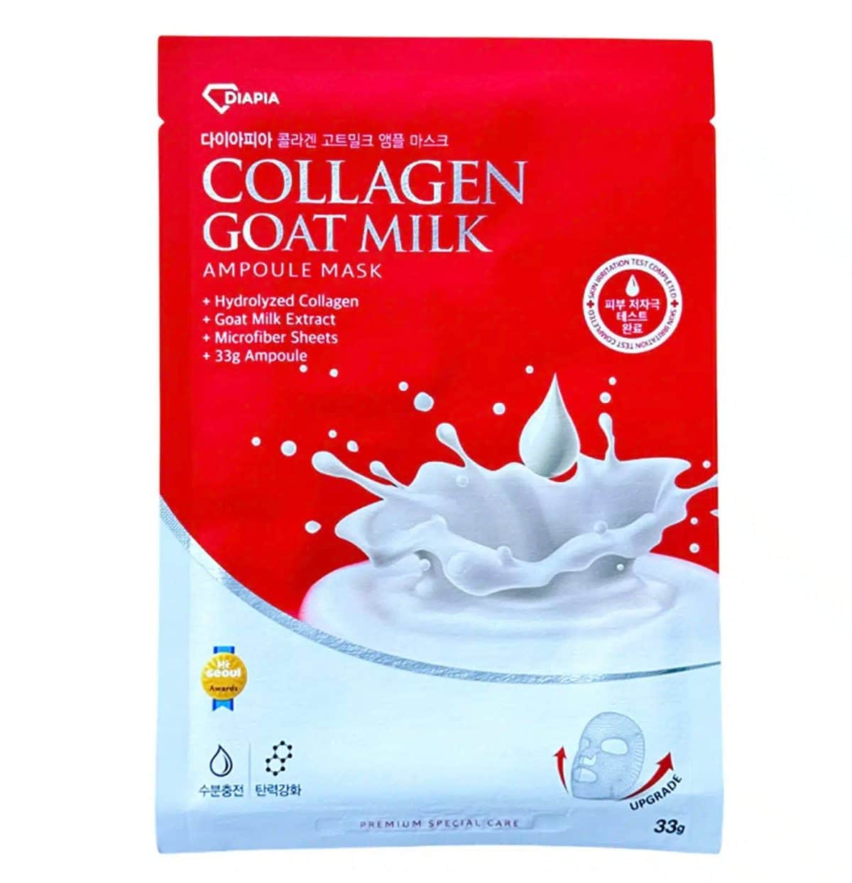 ماسک آمپولی کلاژن ساز دیاپیا (جدا شده از پک) Collagen Goat Milk Ampoule Mask - Image 1