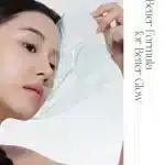 ماسک جلبک دریایی بایودنس (جدا شده از پک) تسکین دهنده و کنترل چربی پوست BIODANCE Refreshing Sea kelp Real Deep Mask - Image 2