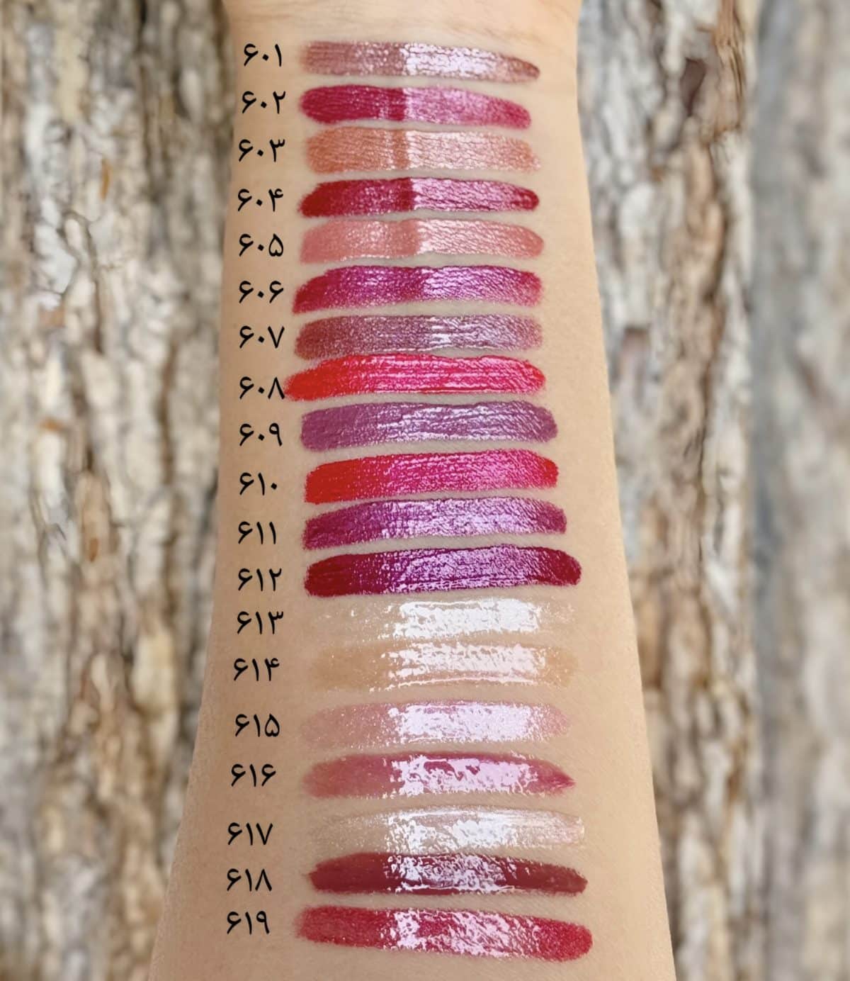 رژلب براق شاین دیاموند استاتیرا در نگبندی جذاب Statira Diamond Shine Shimmer Bomb - Image 2