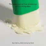 استیک ضد آفتاب HARUHARU WONDER هاروهارو مدل BLACK BAMBOO SUN - Image 6