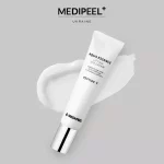 اسنس دور چشم ضد چروک 9 پپتاید آکوا اسنس مدی پیل 40 میل Medi-Peel Peptide 9 Aqua Essence Lifting Eye Cream - Image 2
