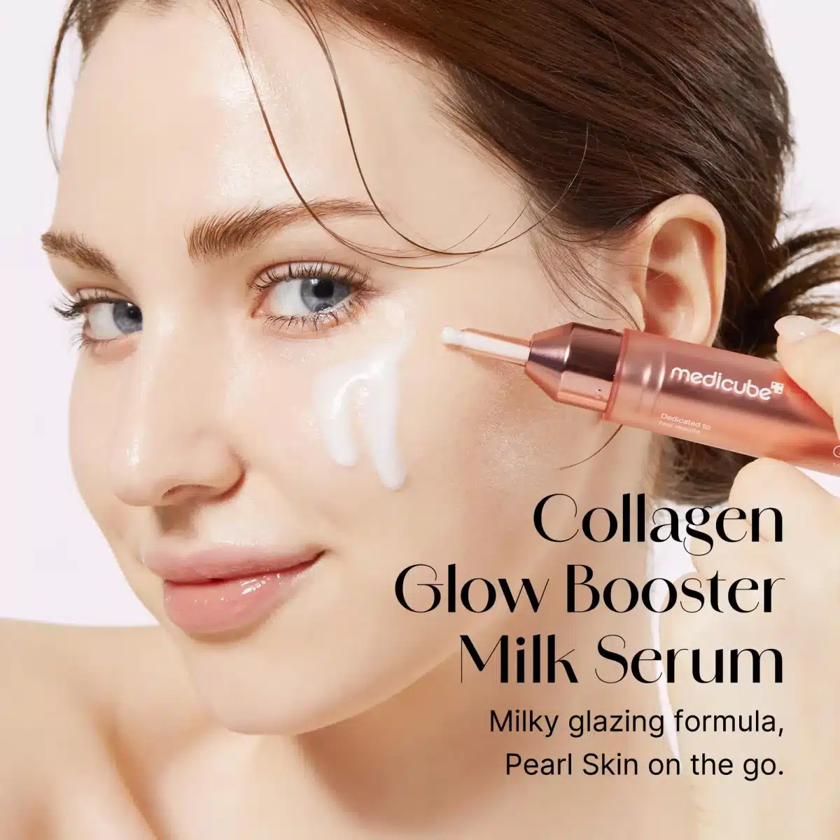 سرم بوستر جوانساز کلاژن مدی کیوب - Medicube Collagen Glow Booster Serum - Image 2