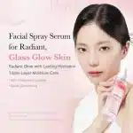 میست سرم روشن کننده PDRN گلوتاتیون مدی کیوب 100 میل Medicube PDRN Pink Glutathione Serum Mist - Image 2