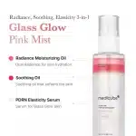 میست سرم روشن کننده PDRN گلوتاتیون مدی کیوب 100 میل Medicube PDRN Pink Glutathione Serum Mist - Image 3
