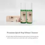 پاک کننده کنترل‌کننده چربی دکتر التیا 100 میل Premium Quick Step Sebum Cleanser Dr.Althea - Image 2