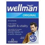 مکمل ول من 30 عددی مخصوص آقایان | Wellman