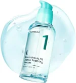 سرم شماره 1 تسکین دهنده و آبرسان پنتنول نامبوزین 50 میل Numbuzin No.1 Pantothenic B5 Active Soothing Serum - Image 2