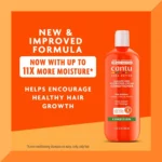 نرم کننده داخل حمام شی باتر کانتو Cantu Sulfate-Free Hydrating Cream Conditioner 400ml - Image 2