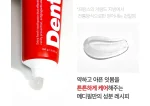خمیر دندان لثه حساس مدی پیل 100 گرم MEDI-PEEL - Dentil Gum Toothpaste - Image 2