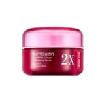 سرم PDRN رز کلاژن 2x شماره 2 نامبوزین حجم دهنده و جوانساز پوست NUMBUZIN No. 2 Rose PDRN Collagen 2X Plumping Serum