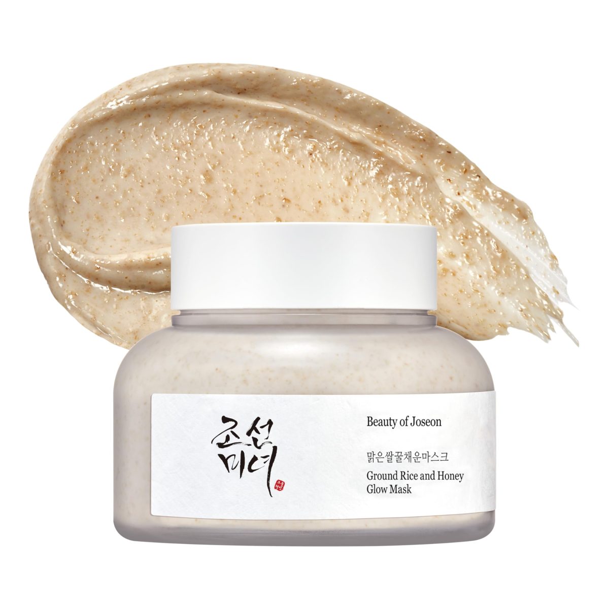 ماسک روشن کننده برنج و عسل کاسه ای بیوتی آف جوسان 150 میل Beauty Of Joseon Ground Rice And Honey Glow Mask 150Ml - Image 1