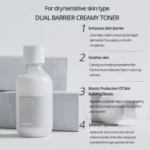 تونر کرمی دوگانه سلیمکس تقویت کننده سد دفاعی 150 میل  Celimax Dual Barrier Creamy Toner - Image 4