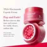 کرم کپسولی نیاسینامید و TXA مدی کیوب 55 گرم Medicube TXA Niacinamide Capsule Cream - Image 3